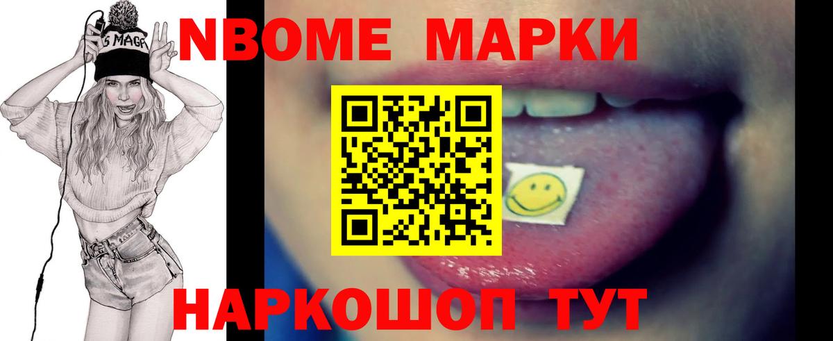 Лсд 25 экстази ecstasy  Вход с VPN  ОМГ ОМГ   Каменск-Уральский 