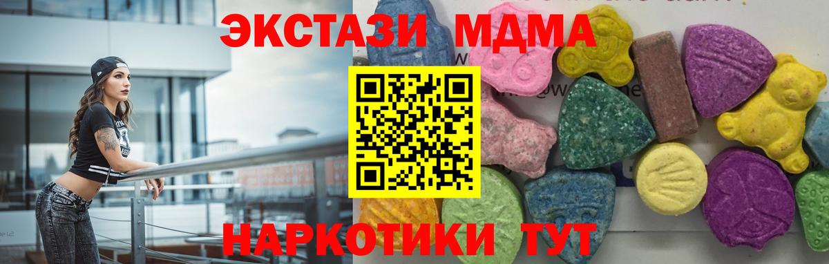 Гашиш Каменск-Уральский