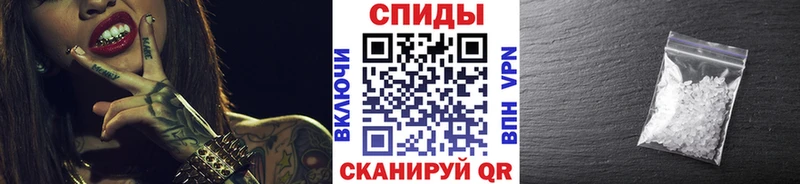 ссылка на мегу как зайти  Каменск-Уральский  Метамфетамин Декстрометамфетамин 99.9% 