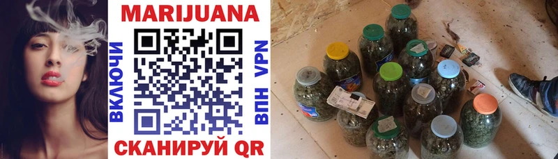 закладка  blacksprut зеркало  Шишки марихуана OG Kush  Каменск-Уральский 