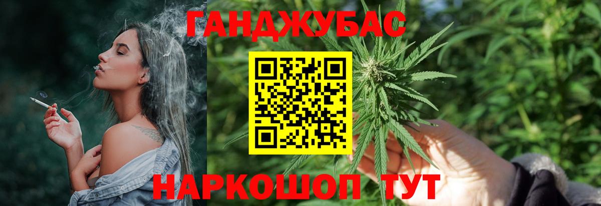 Шишки марихуана ГИДРОПОН  Шишки марихуана MAZAR  Каменск-Уральский  Марихуана индика 